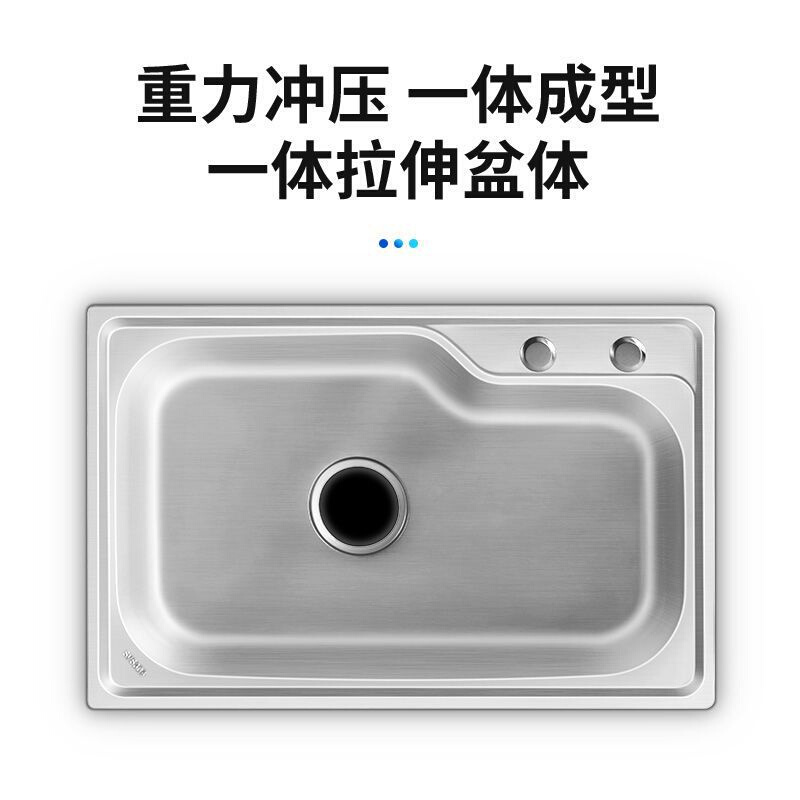 厨房加厚拉丝不锈钢水槽单槽简易带支架水盆洗菜盆洗碗池架子家用