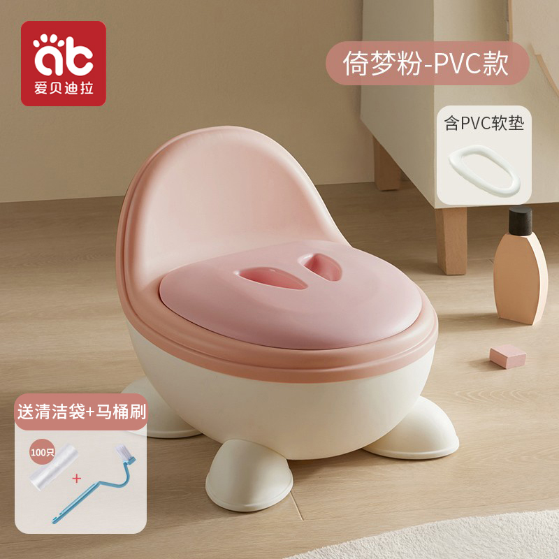 儿童坐便器男女宝宝小马桶凳婴幼儿便盆尿盆壶厕所专用神器马桶圈