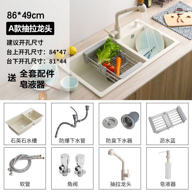 日本TOZE乐质进口石英石加厚水槽单双槽洗碗池燕麦洗菜盆大理石