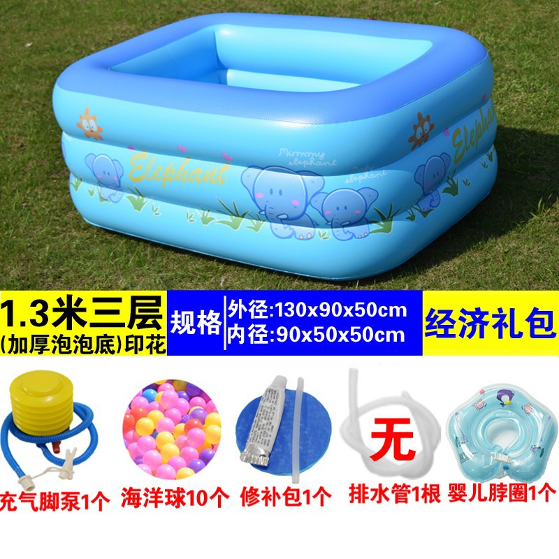 热销中游泳池充气新生内桶保温幼澡洗儿可折叠室童加厚浴缸宝宝婴
