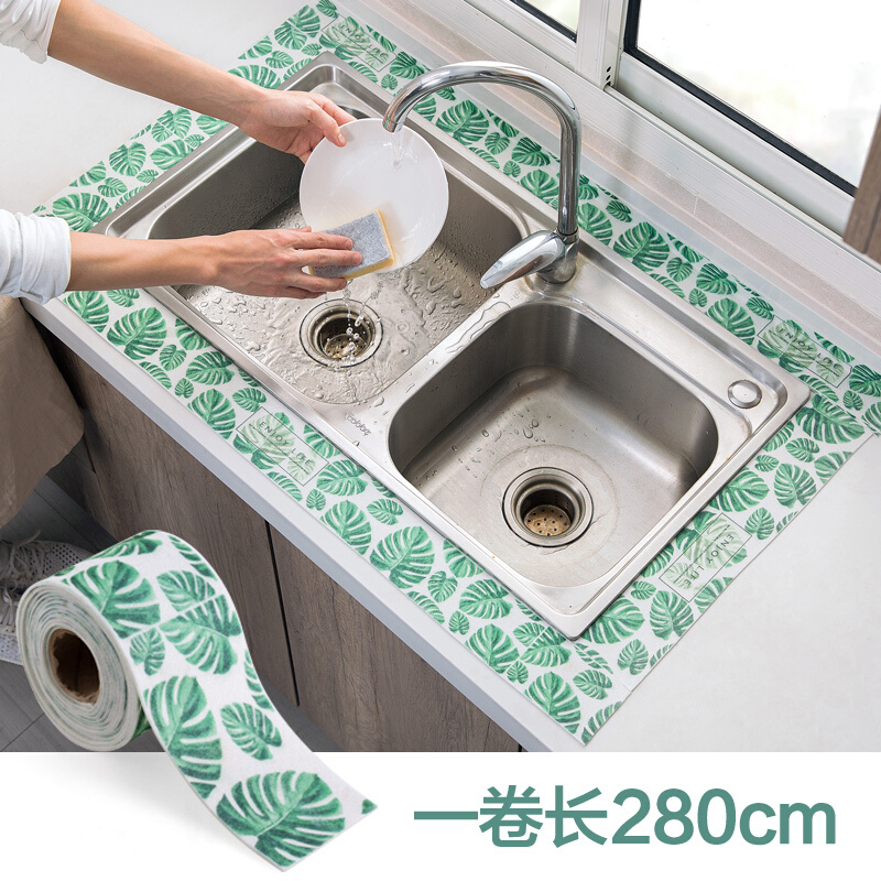 自粘水槽防水贴厨房吸湿贴卫生间浴室水池台面防水吸水贴纸