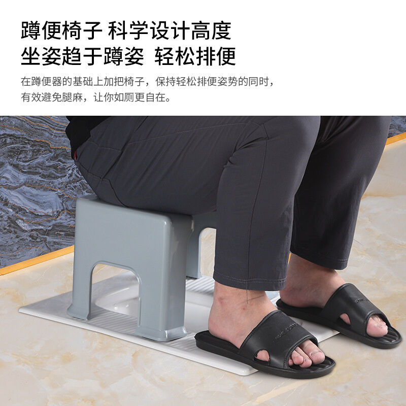 老人坐便椅孕妇厕所坐便凳子产妇专用蹲坑通用型蹲便改坐便器马桶