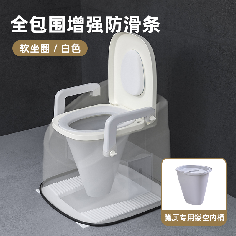 可移动马桶孕妇老人坐便器便携式室内老年厕所坐便凳子残疾人尿桶