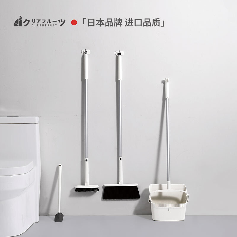 日本扫把套装折叠笤帚簸箕硅胶马桶刷家用卫生间浴室地刷不粘头发