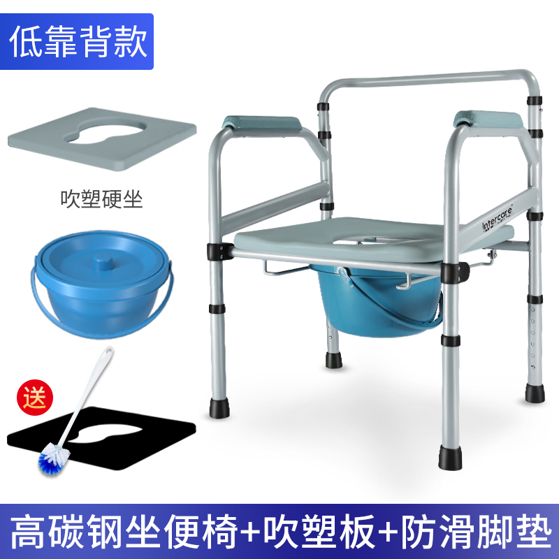 坐便椅老人加固大便器防滑家用厕所坐便凳子便携式移动马桶可折叠