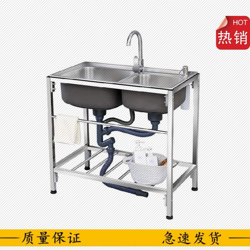 新品新款厨房不锈钢水槽双槽单槽带支架J子洗手盆家用水池洗菜盆