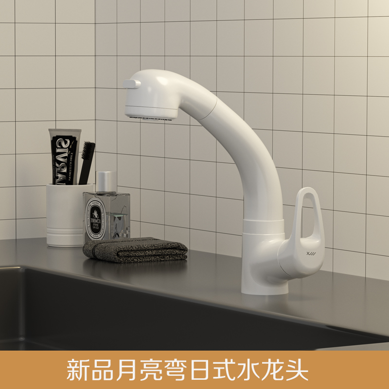 日式家用面盆冷热洗手盆水龙头白色洗脸盆浴室柜抽拉式卫生间龙头