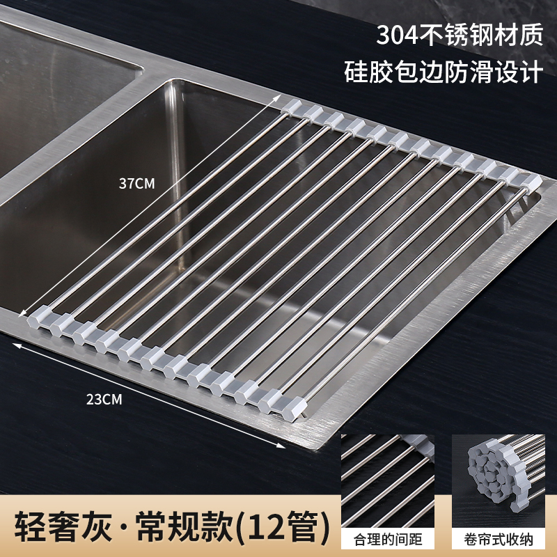 沥水架水槽碗架可折叠洗碗池洗菜放碗筷收纳架子厨房置物架沥水篮