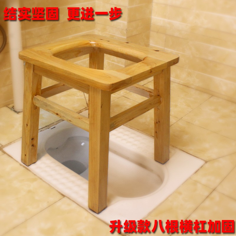 坐便椅老人孕妇加固大便器老年人农村用上厕所辅助凳子马桶蹲神器