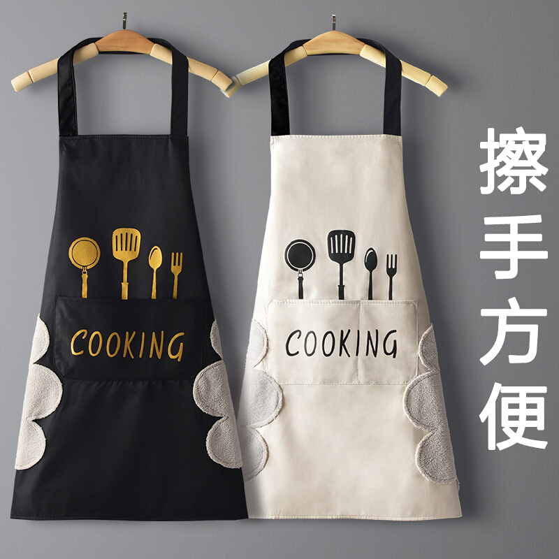 新款厨房用的围巾做饭家用韩版围裙防水防油成人男女个性情侣2022