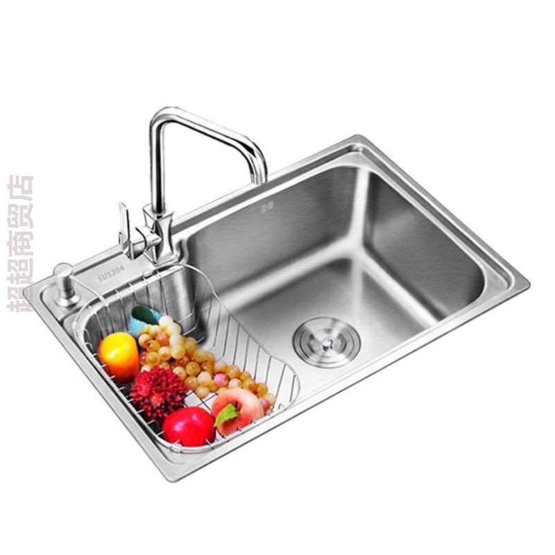 304不锈钢水槽单槽厨房洗菜盆水盆水池套餐加厚拉丝洗菜盆台下盆