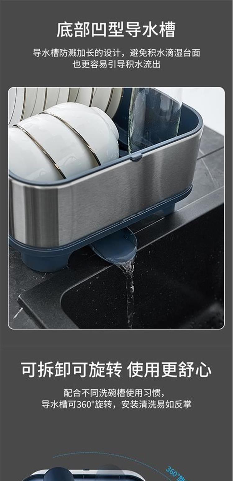 新品JAH不锈钢厨房碗架沥水架水槽滤水篮置物架碗碟筷餐具碗筷收