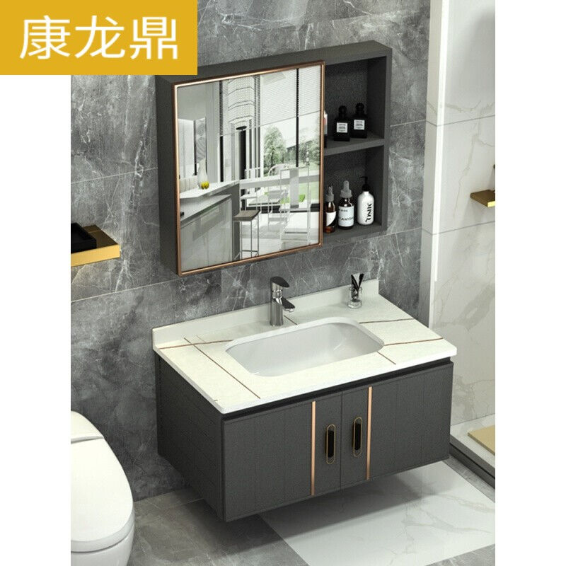 定制岩板太空铝浴室柜组合卫生间洗脸盆柜组合家用洗漱台小户型|