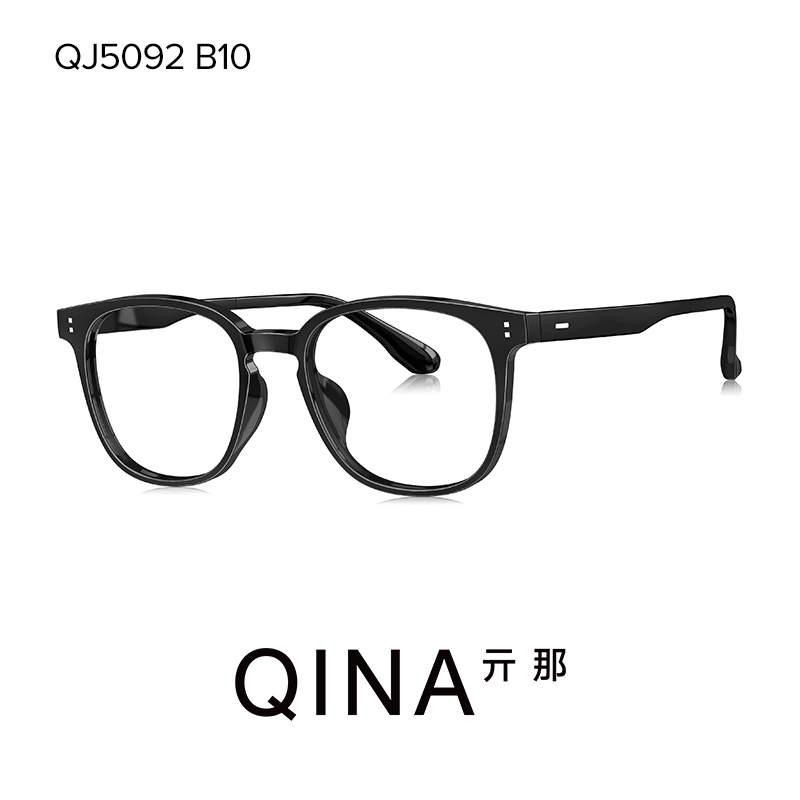 QINA亓那2023年新款多边形镜框可配防蓝光近视眼镜个性镜架QJ5092