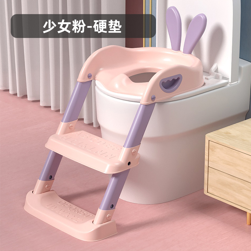 婴儿童马桶圈架坐便器女宝宝男孩厕所辅助凳垫小孩家用折叠楼梯式