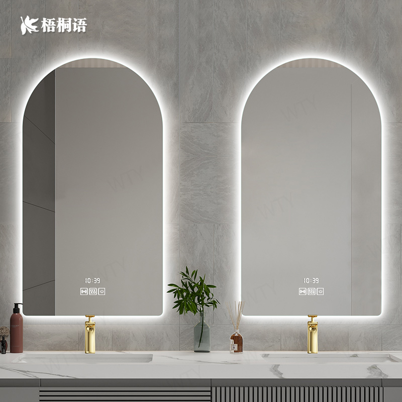 拱形智能浴室镜发光带灯化妆镜贴墙家用卫浴镜定制简约卫生间镜子