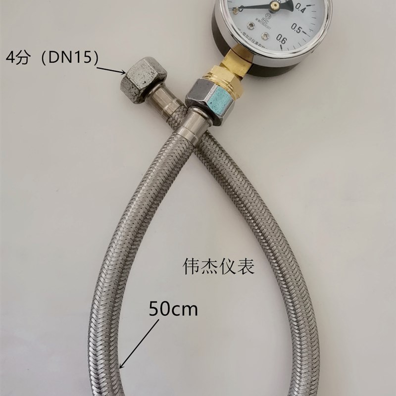 自来水水压测压表热水器马桶管道水压检测家用精密压力表纯水测压