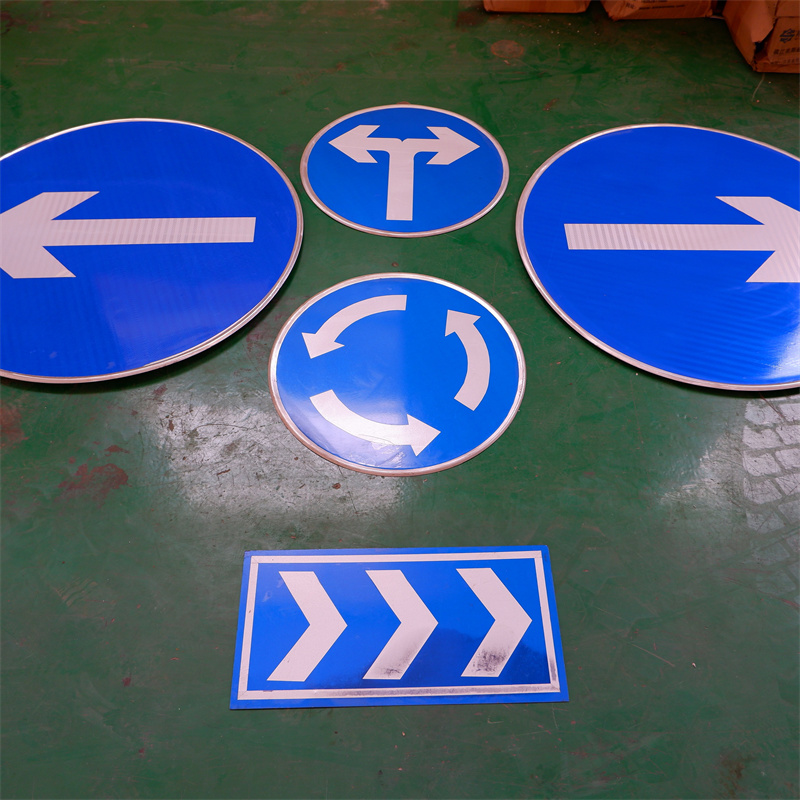 定制济南交通标志牌 禁止停车减速慢行标识高速公路大型指路牌