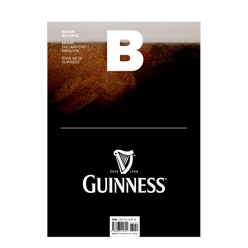 【预售】Magazine《B》 吉尼斯GUINNESS 啤酒连锁 NO.20 商业品牌主题杂志 韩国英文版 善本图书