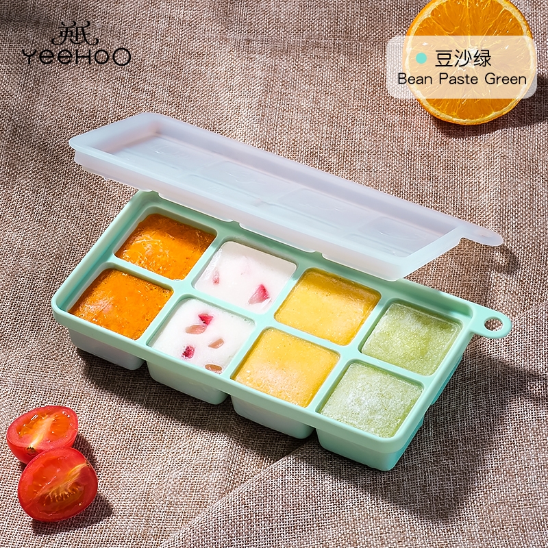 英氏YeeHoo英氏蔬菜冰格浅绿C39B辅食冷冻格婴儿硅胶密封保鲜冰格