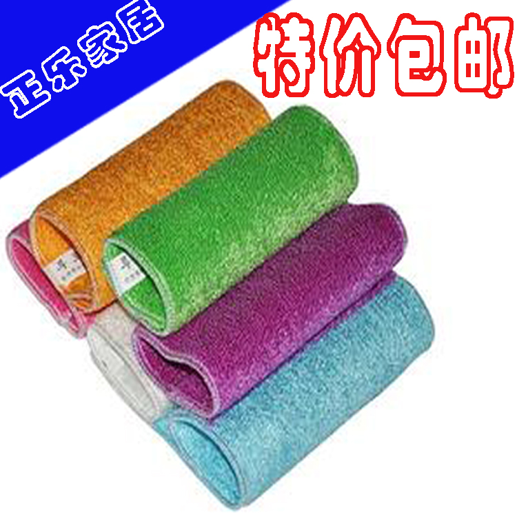 韩式彩色抹布|竹纤维洗碗巾|不沾油洗碗布|免洗洁精 双层加厚大号