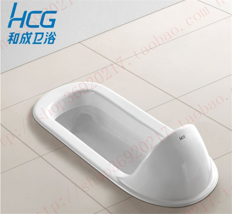HCG和成工程系列C106D蹲便器蹲式马桶陶瓷蹲坑蹲厕带挡头存水弯