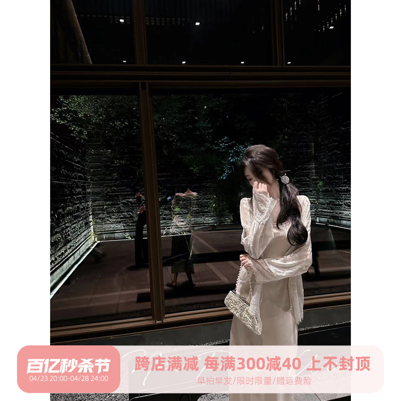 雅乔【忆江南】夏季新款新中式国风蕾丝空调衫外披薄外套醋酸裙子