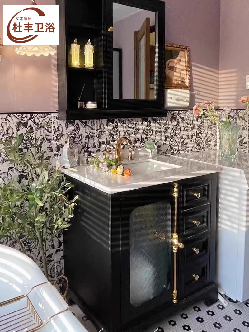 发宿法式复古浴室柜组合定制洗手盆岩板陶瓷一体洗漱台卫浴柜实木