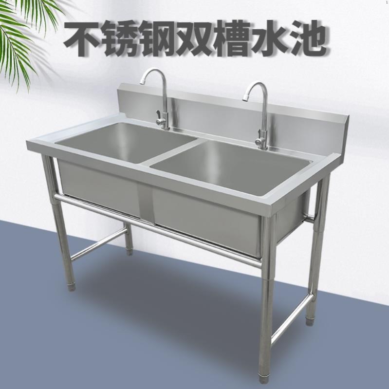 不锈钢水槽单槽商用一体学校定制洗手洗碗池带支架工厂幼儿园
