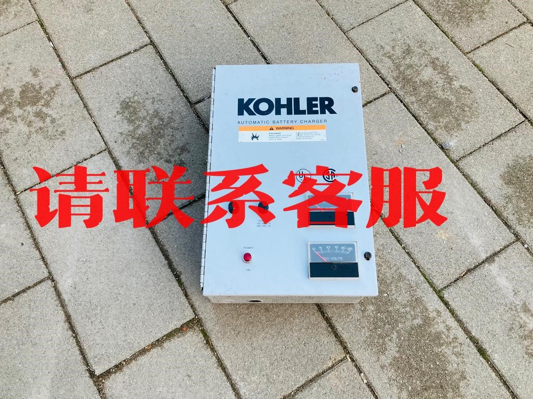 进口 科勒 KOHLER POWER SYSTEM 发电机系议价出售