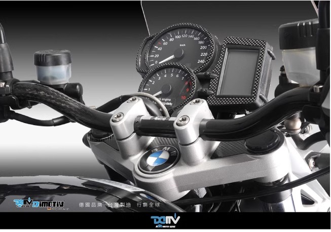 德国 DIMOTIV 摩托机车通用型 碳纤维增高加高降低龙头车把手 DMV