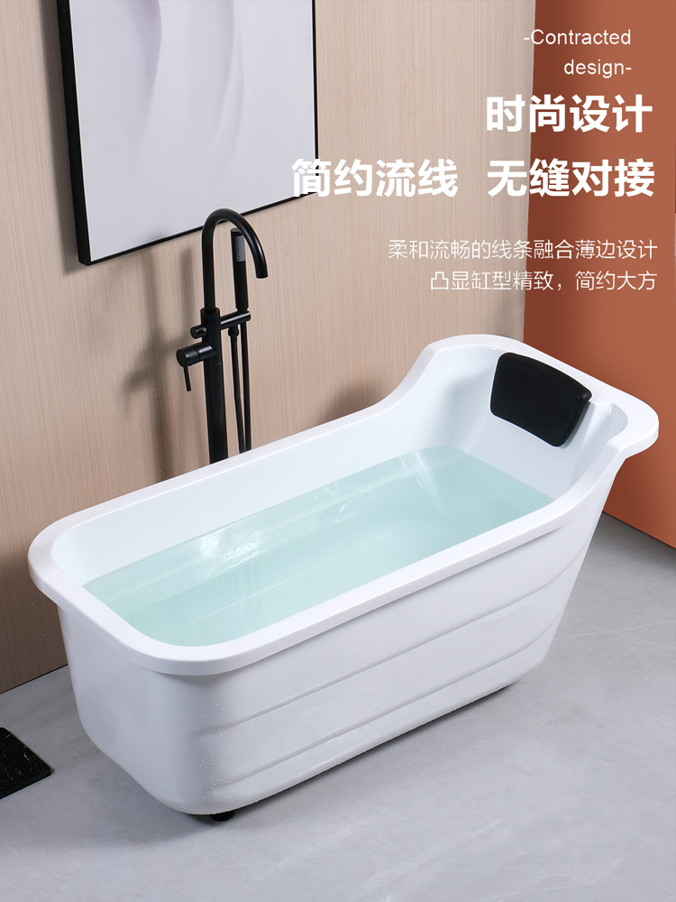亚克力家用小户型保温深泡迷你老人日式独立式网红一体式无缝浴缸