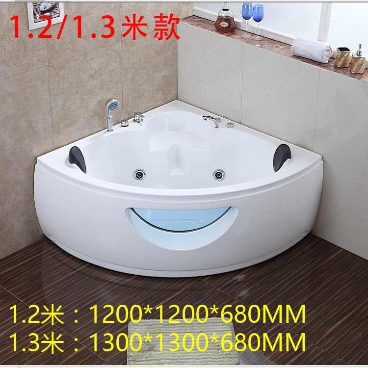 三角扇形浴缸双人家用大小尺寸户型卫生间按摩智能恒温亚克力浴池