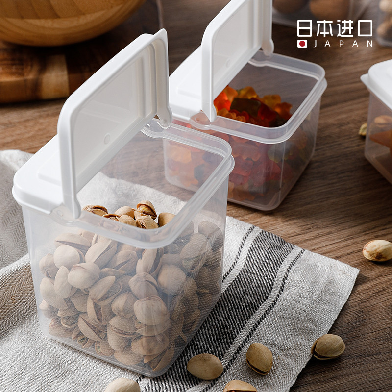 日本进口冰箱收纳盒翻盖式保鲜盒厨房谷物干货食品级塑料储物罐子