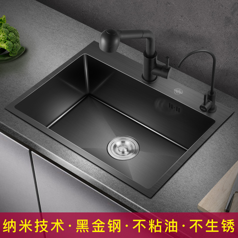 黑色纳米不锈钢厨房水槽手工单槽家用洗菜盆洗碗槽大水池水盆