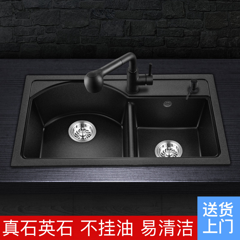 厨房石英石水槽双槽套餐加厚手工洗菜盆黑色花岗岩洗碗盆水斗