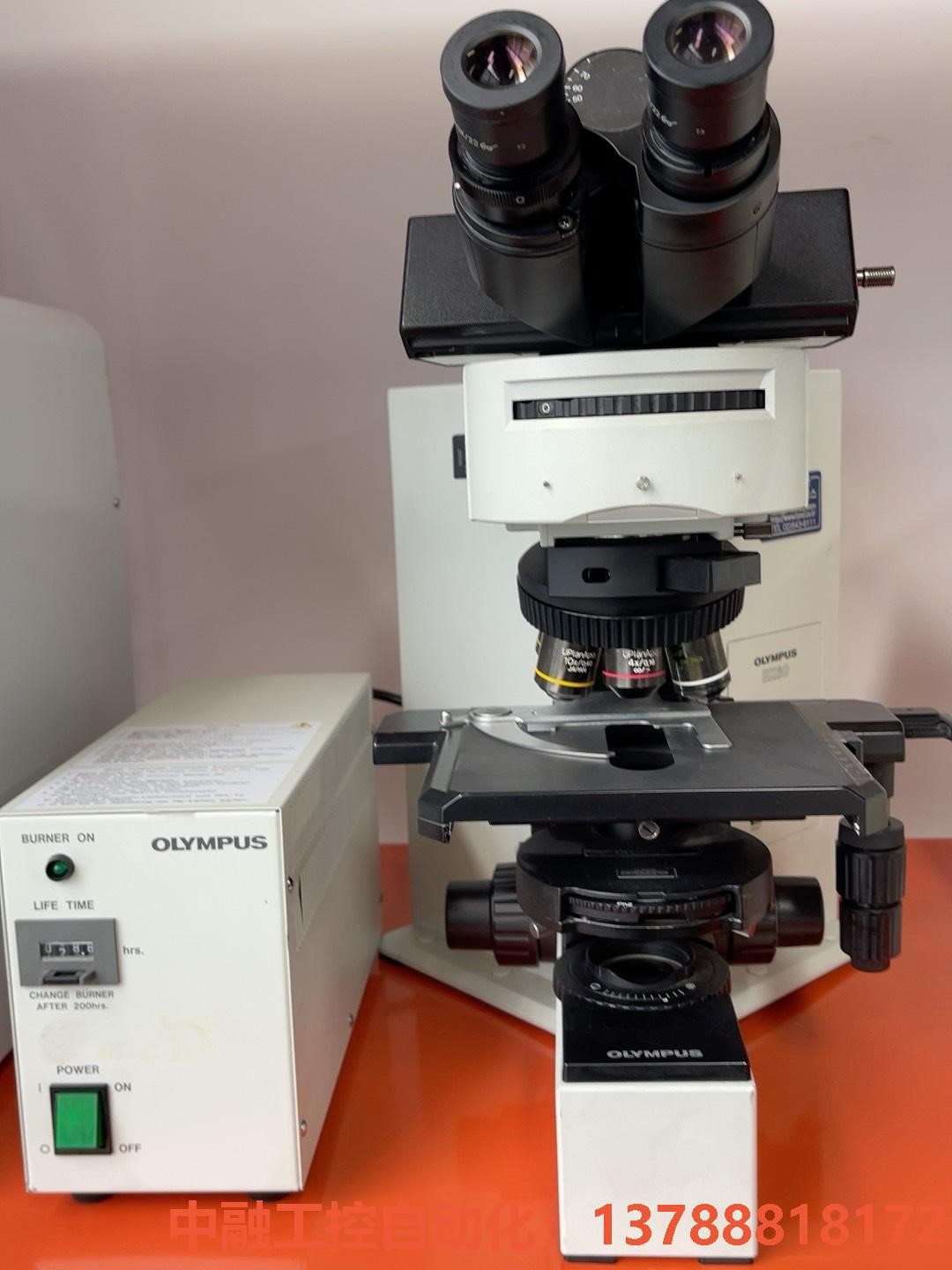 议价:奥林巴斯BX60 3个模块 荧光显微镜,图片实物,成色漂亮,