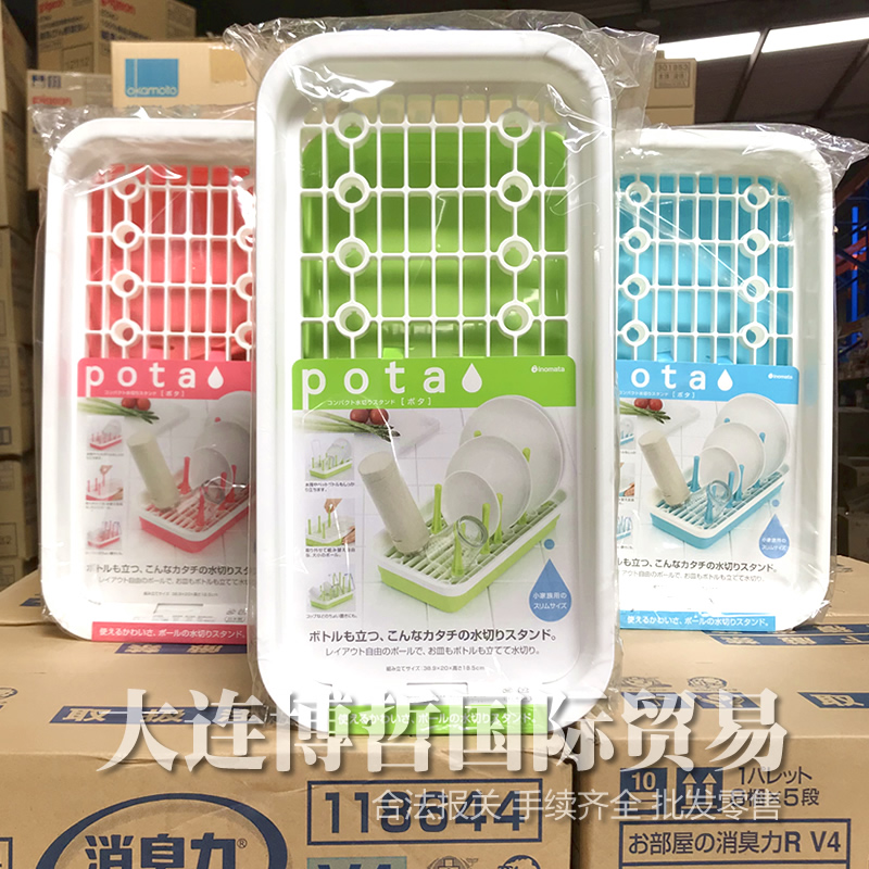 日本进口inomata厨房餐具沥水篮 水槽水池置物架洗碗碟收纳沥水架
