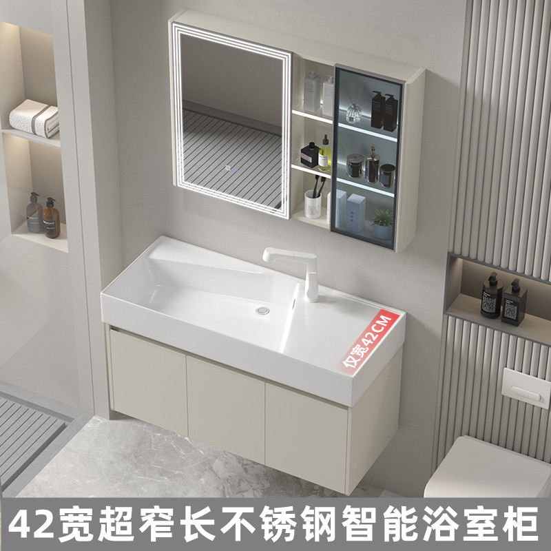 42宽超窄长不锈钢浴室柜组合小户型卫生间洗手盆洗脸池一体陶瓷盆