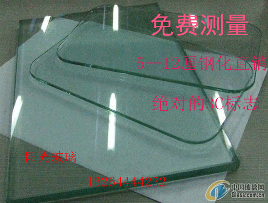 北京定做5~12毫米钢化玻璃餐桌面可烤漆喷砂定做鱼缸隔断免费测量
