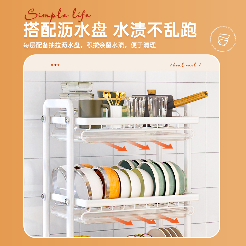 碗架碗碟收纳架放碗筷盒水槽沥水架厨房置物架晾盘子双层篮家用窄