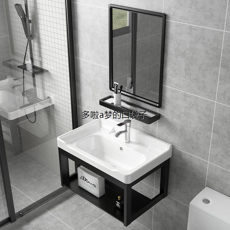 新疆包邮洗脸盆柜组合卫生间洗漱台池简易小户型家用挂墙式洗手盆