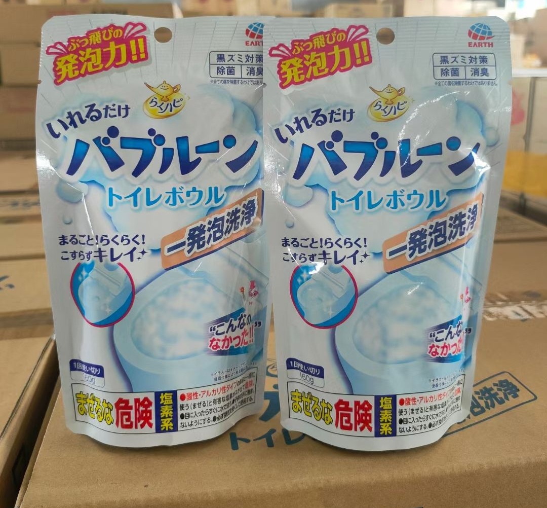 日本安速earth马桶强力发泡泡粉末清洁剂厕所坐便除尿垢顽固污渍
