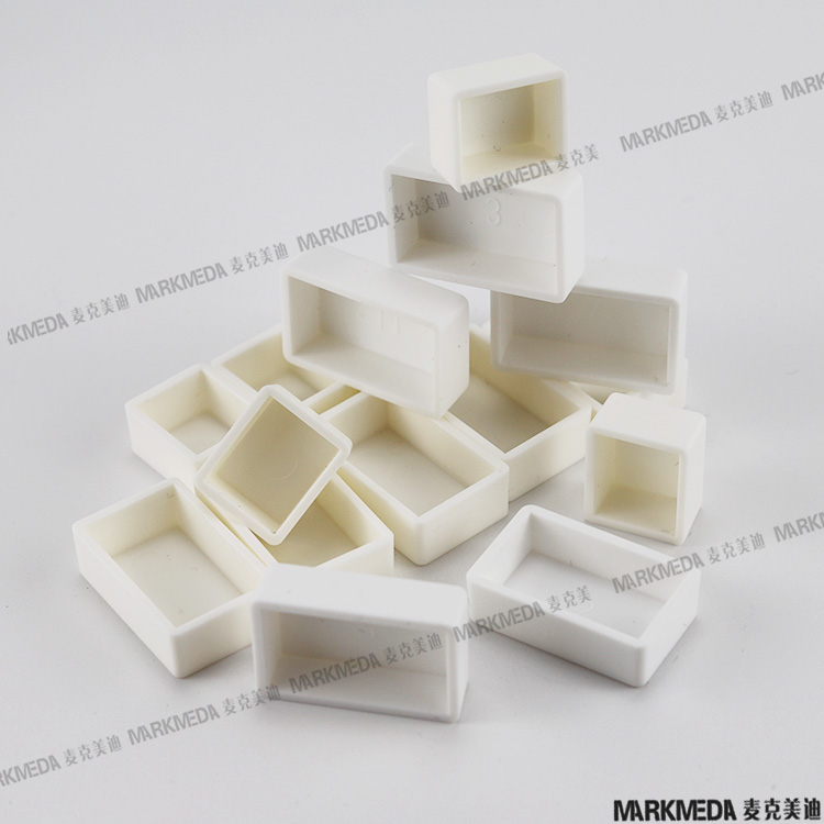 进口/国产 半块 全块固体水彩颜料分装小白盒 空盒塑料方形小格