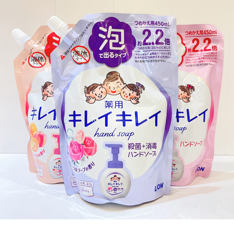 狮王日本洗手液补充装儿童泡沫泡泡宝宝杀菌消毒泡沫型替换装袋装