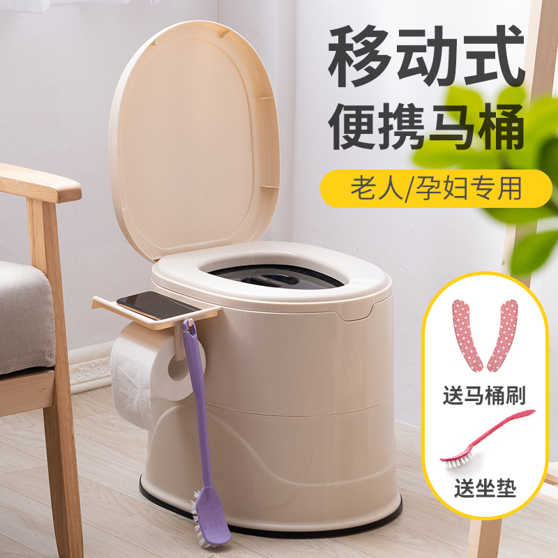 简约马桶塑料坐便器便携式可移动卧室家用蹲便改坐便老人坐便椅
