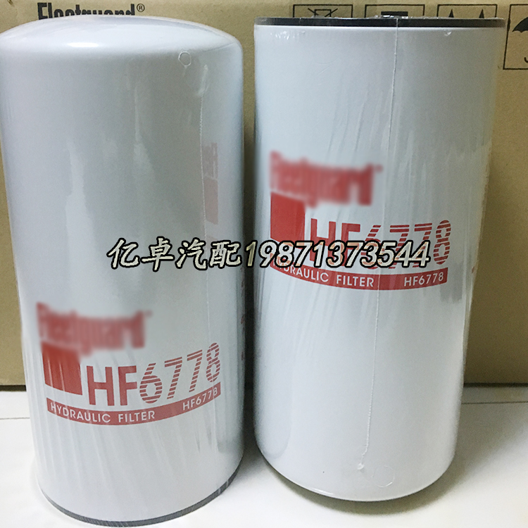 HF6778 HF6780 HF6731 HF6713 HF6707 HF35439 P165762液压滤清器