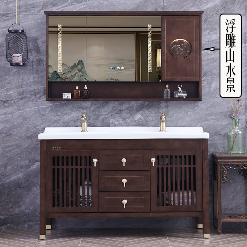 新品现代新中式浴室柜组合卫生间橡木落地洗手洗脸一体陶瓷双盆洗