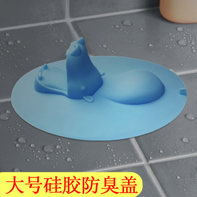 下水道防臭盖子硅胶芯地漏塞卫生间防臭塞地漏盖 圆形地漏防臭器