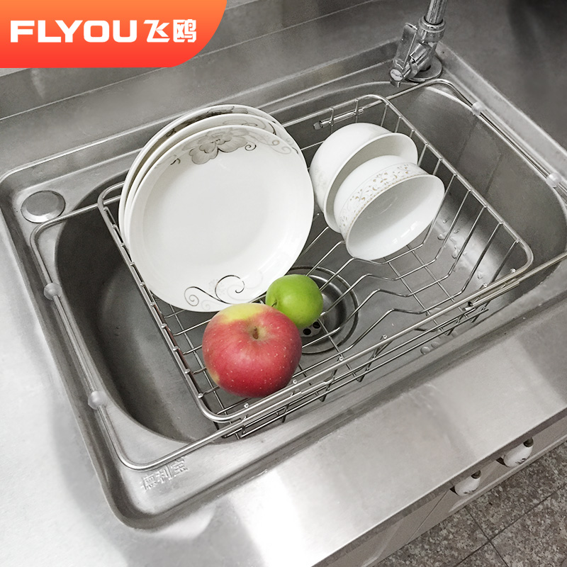 洗碗池水槽不锈钢沥水篮洗菜盆可伸缩沥水架厨房碗碟控水置物架